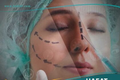 تجميل وشد الوجه