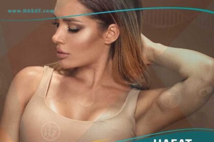 تجميل ورفع وشد الصدر عند النساء