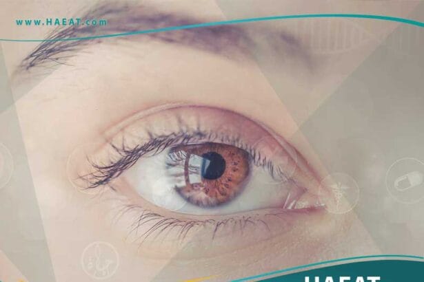 زراعة شعر الرموش