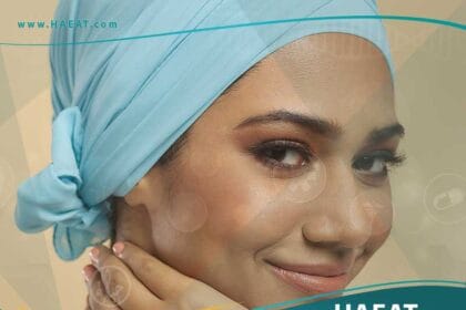 تجميل الانف في السعودية