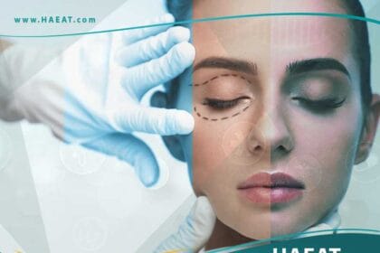 عمليات التجميل الجراحية