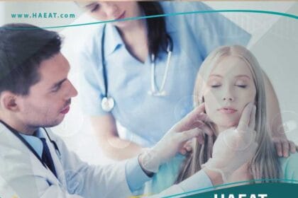 دكتور عمليات تجميل