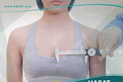 عمليات تجميل الثدي