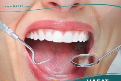 عمليات تجميل الأسنان واللثة