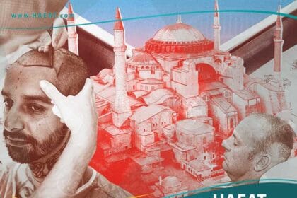 تركيا أصبحت مركزا لزراعة الشعر للعرب والأوروبيين