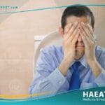 ألم المستقيم