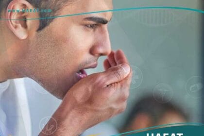 رائحة الفم الكريهة