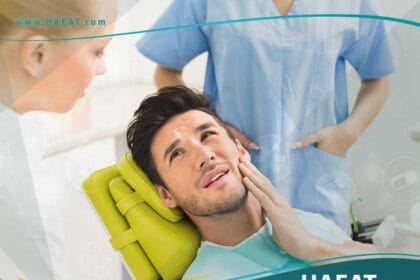 الم الأسنان