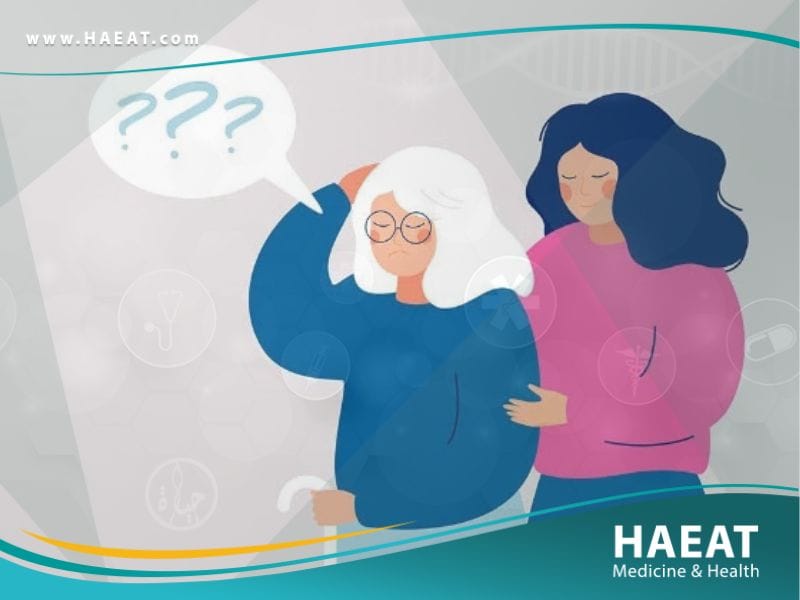 فقدان الذاكرة