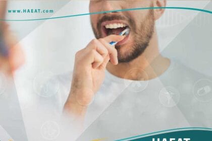 العناية بالأسنان واللثة