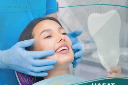 جراحة الاسنان التجميلية