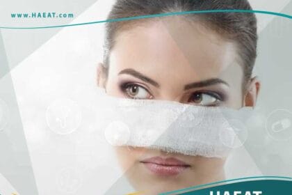 النتيجة النهائية لجراحة تجميل الأنف