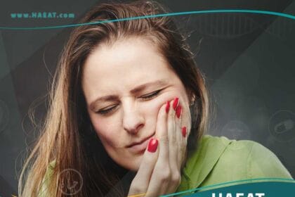 التهاب لب السن