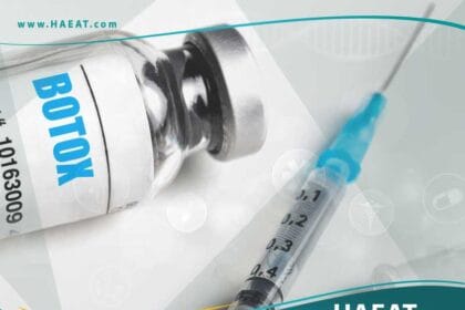 حقن البوتكس