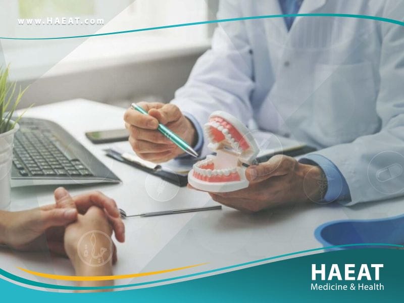 جراحة الاسنان التجميلية