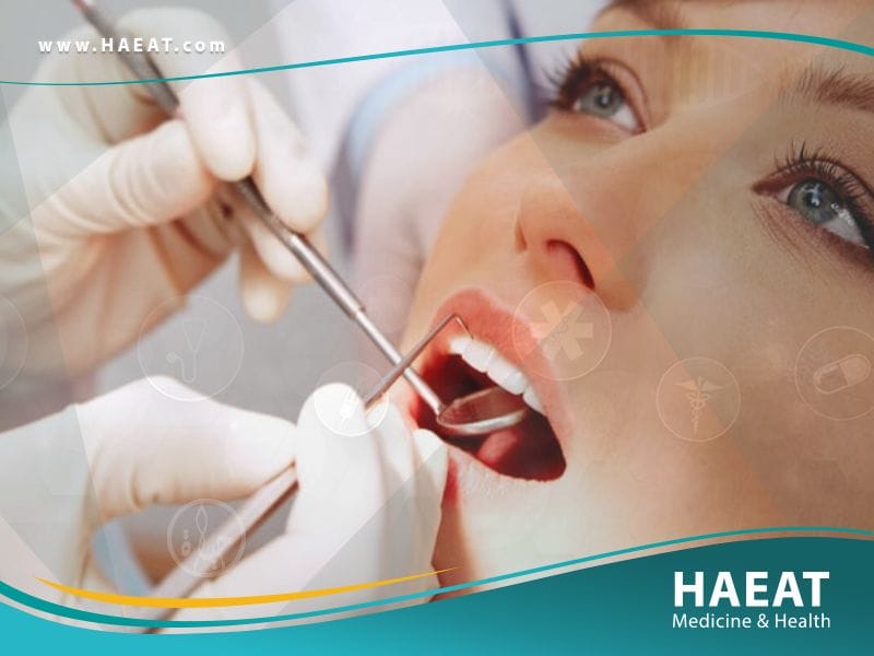 سلامة أسنانك