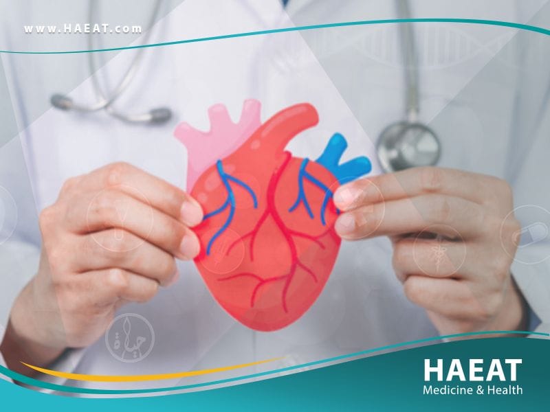 علاجات القلب