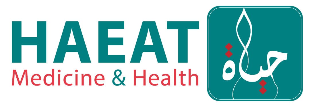 حياة | HAEAT