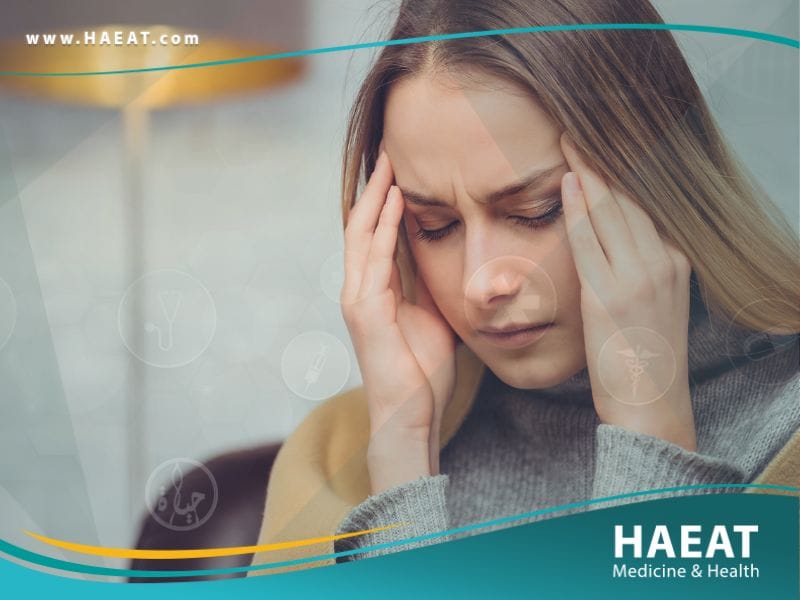 الصداع النصفي