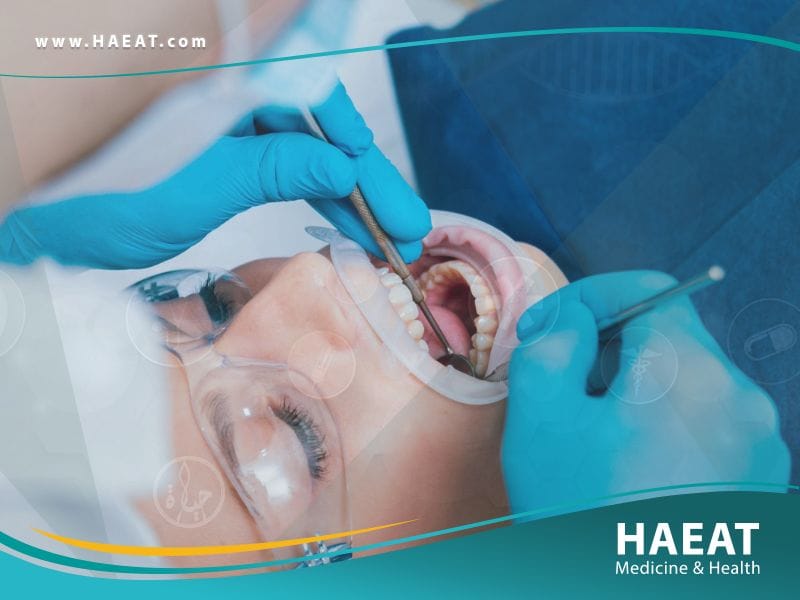 جراحة الفم والاسنان