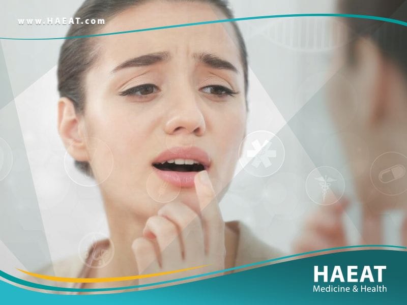 جفاف الفم وصحة الفم