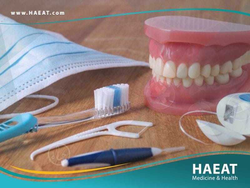 صحة الفم والأسنان