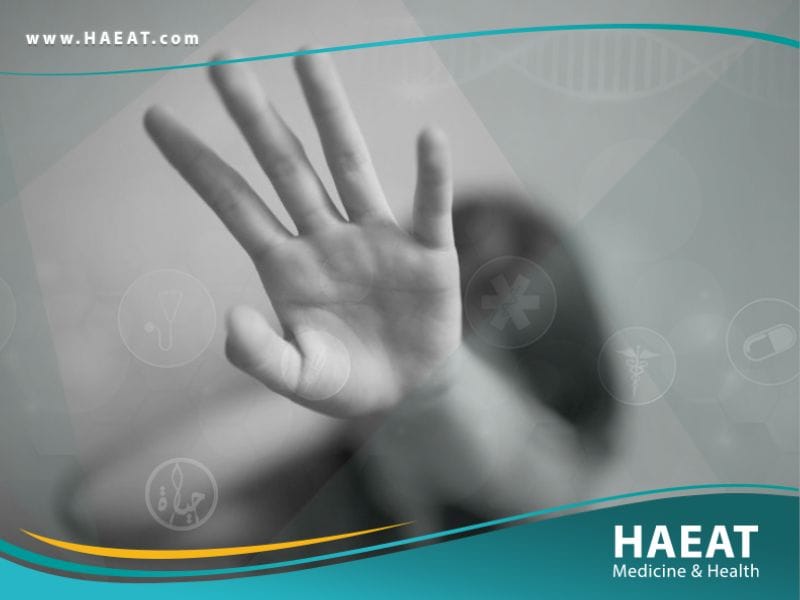 عشق الأطفال