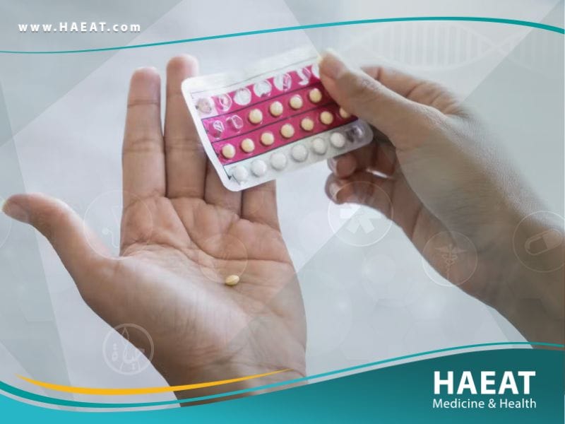 وسائل منع الحمل