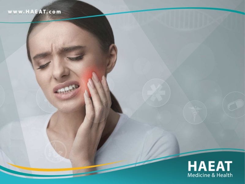 الم الأسنان