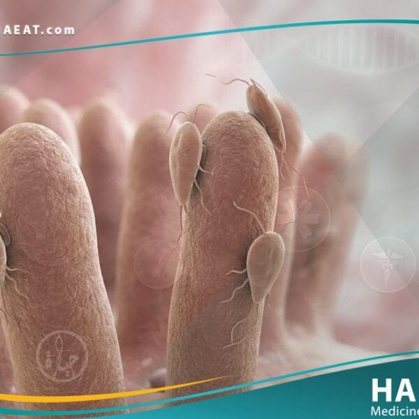 داء الجيارديات