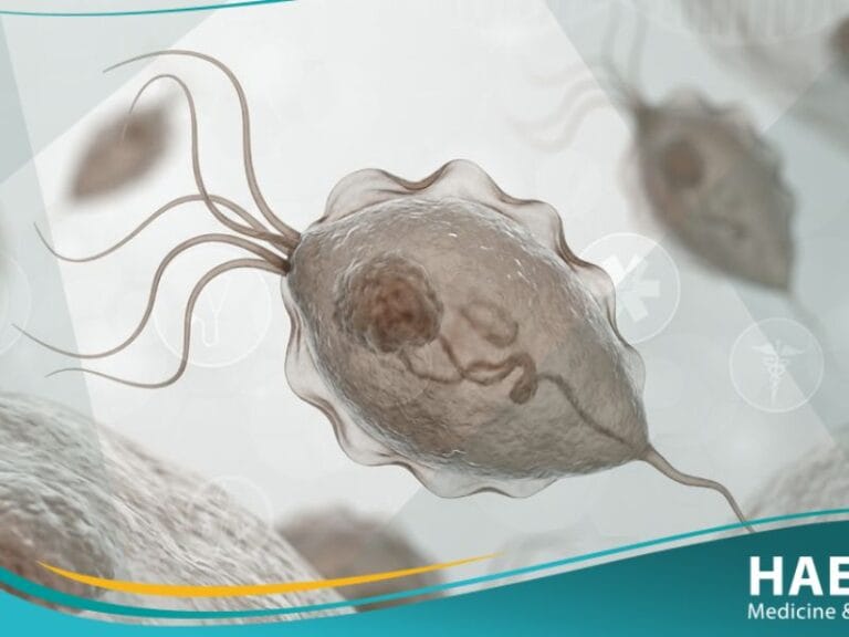 التريكوموناس