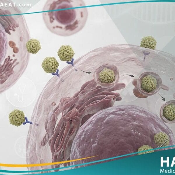 الداء الخامس