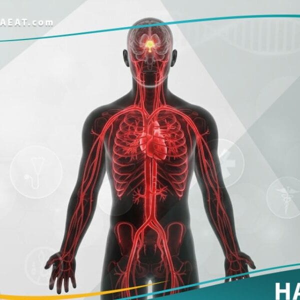 حمى مجهولة المنشأ (2)